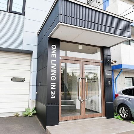 One Living In 24 - Vacation Stay 83393 札幌 外观 照片