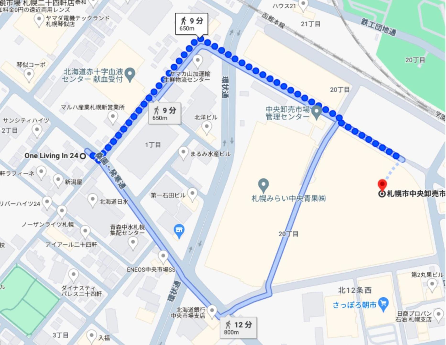 One Living In 24 - Vacation Stay 83393 札幌 外观 照片